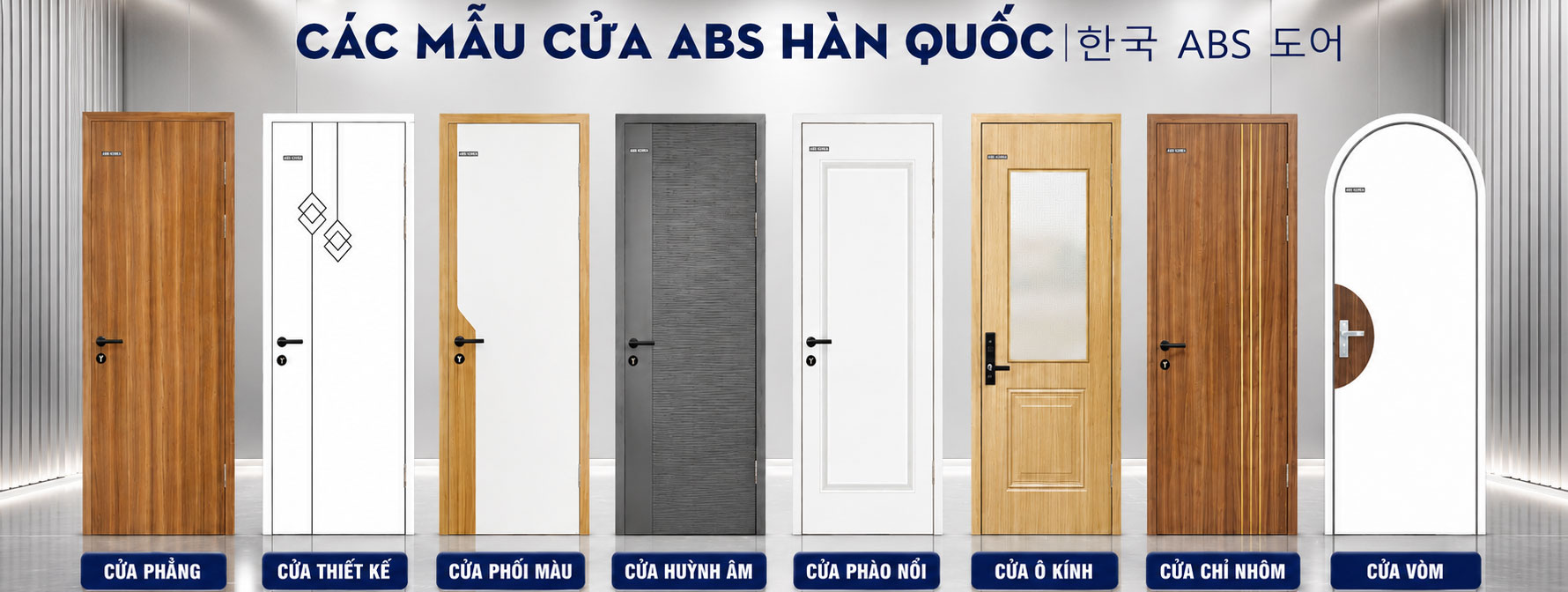 Các mẫu cửa ABS Hàn Quốc